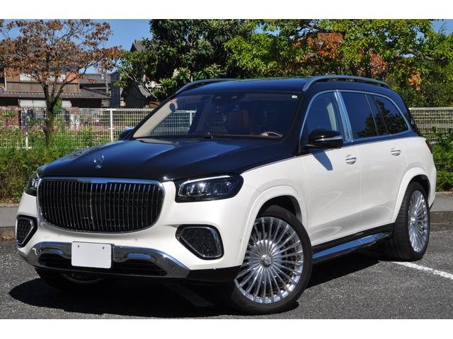Mercedes-Maybach GLS