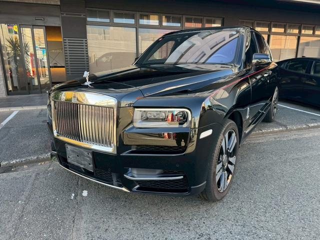 Rolls-Royce Cullinan
